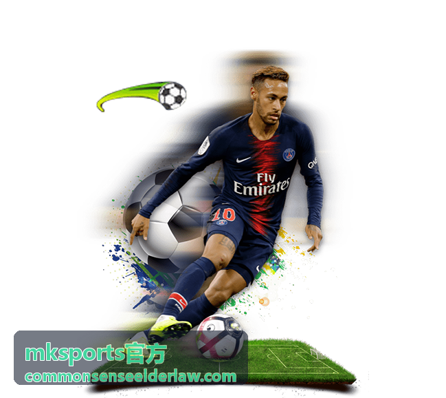 mksports官方常见问题栏目入口配图