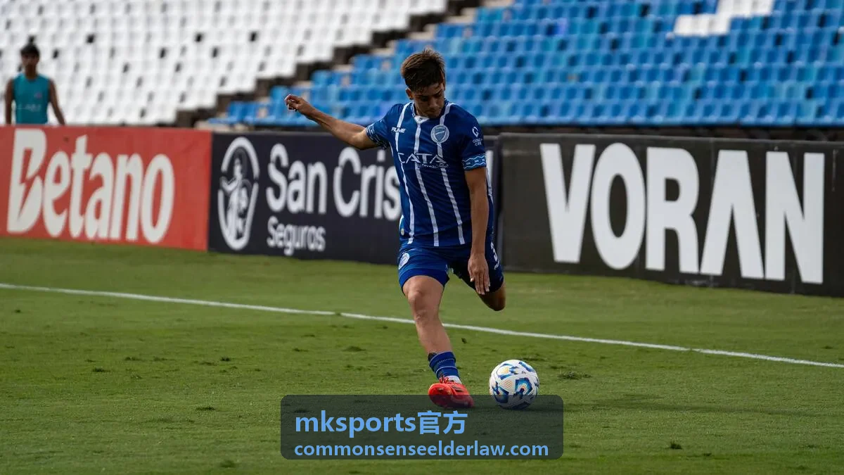 mksports官方赛程安排条目配图