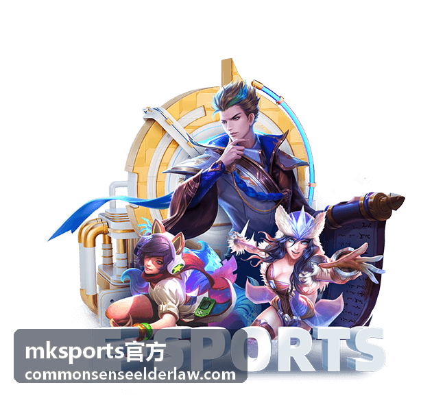 mksports官方常见问题栏目封面